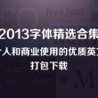 香港官方网站网址