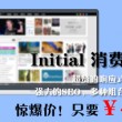 118图库开奖结果现场场播放